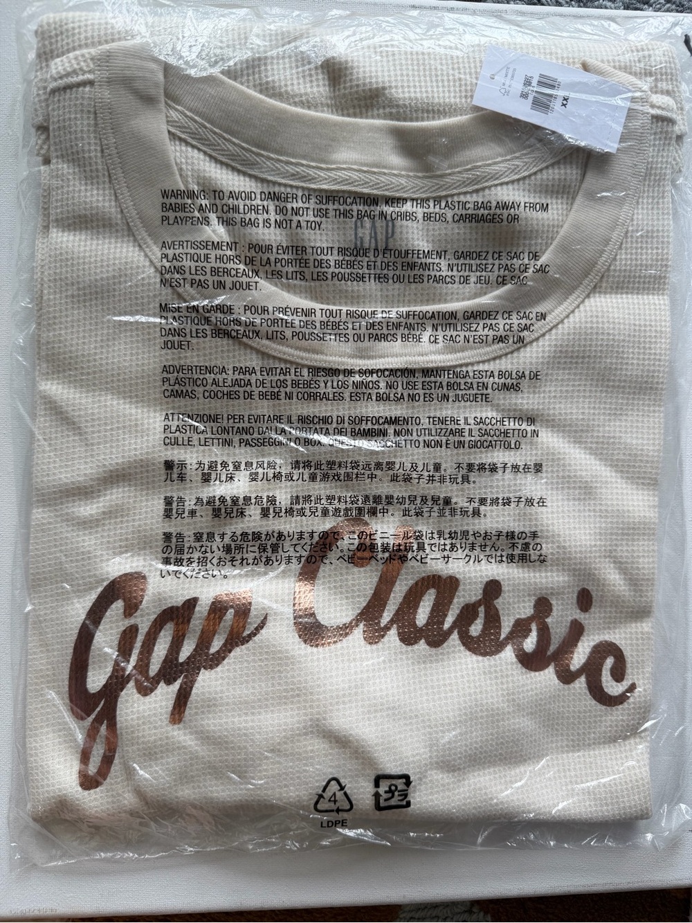 Gap Classic Cream Waffle Knit long sleeve top